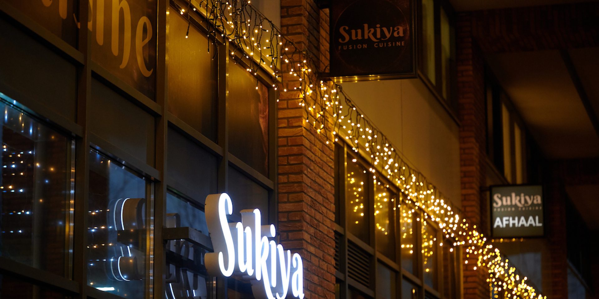 Sukiya